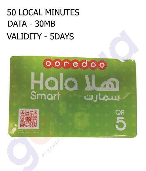 hala smart card 5 validity|reactivate hala line.